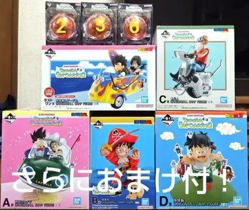 제일복권 드래곤볼 상위상 풀컴프 세트 + F상 3개 + POP 상재