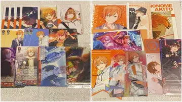 프로세카 아키토