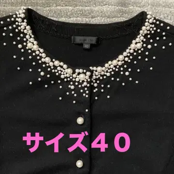 TO BE CHIC 가디건 사이즈 40 블랙 펄 비쥬