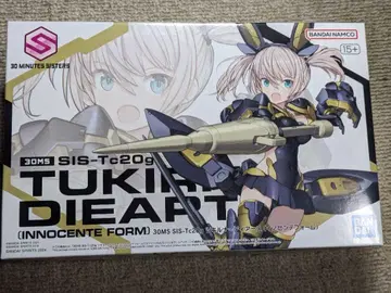 [미조립] 30MS 츠키루나=디어스(이노센트 폼)