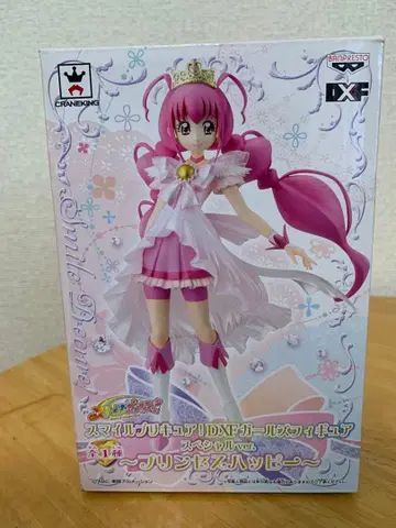 미개봉 스마일 프리큐어! DXF 걸즈 피규어 ~ 프린세스 해피