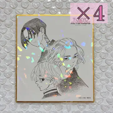 도쿄 리벤저스 원화전 색지 사노 4