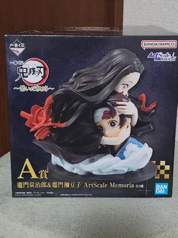 제일복권 귀멸의 칼날 ~이어간 궤적~ A상