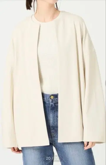 이에나 IENA 트윌 저리 노카라 블루종 38 자켓