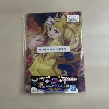 봇치 더 록! 제일복권 F상 이지치 니지카 아크릴 보드 애니메이션