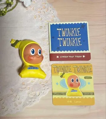 팝마트 twinkle twinkle 시크릿