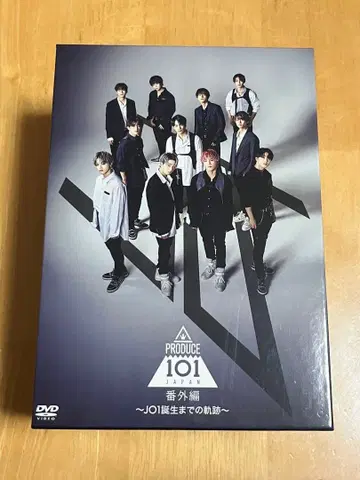 PRODUCE 101 JAPAN 번외편 JO1 탄생까지의 궤적 DVD