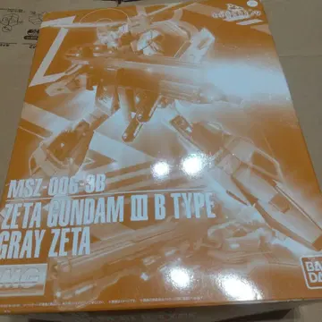 MG 그레이 제타 미조립 개봉품