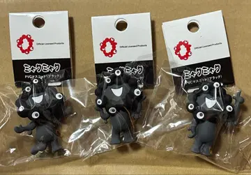 검은색 미야쿠미야쿠 세트 PVC 마스코트 블랙 볼 체인