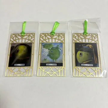 오노 다이스케 musee 회장 한정판 북마커