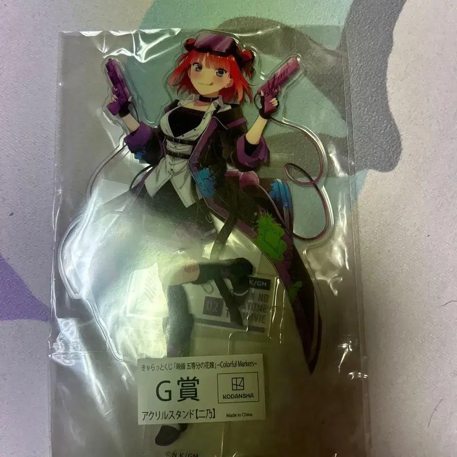 4번째 상품 이미지