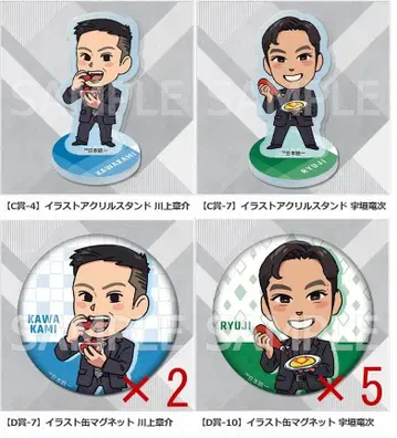 일본 통일 코토부키야 복권 아크릴 스탠드 마그넷 세트 3