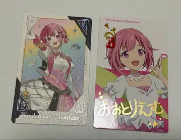 프로세카 호우 에무 [ 금박 ] 감사제 그리 / 극장판 에피카