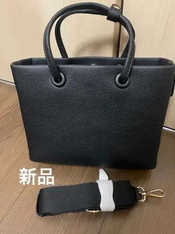 [ 새상품 ] 신진공방 시마무라 숄더백