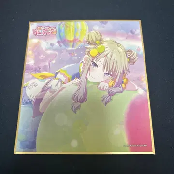 프로세카 쿠사나기 네네 색지 8A 스마도리 특훈 후