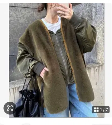 차오패닉 티피 etsint