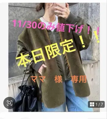 차오패닉 티피 etsint