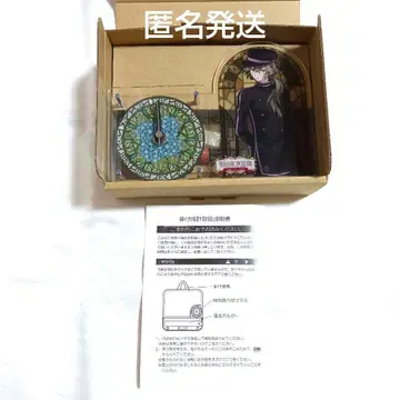 메이지 동경 연가 메이코이 탁상 시계 AGF 수주 히시타 슌소