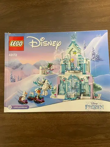 LEGO 디즈니 겨울왕국 43172 엘사의 얼음 궁전