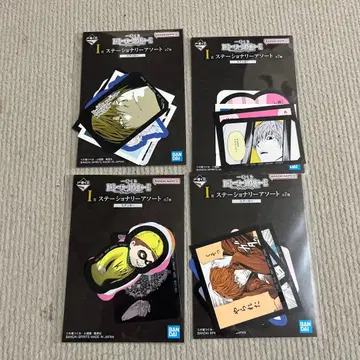 데스노트 스티커 복권 세트