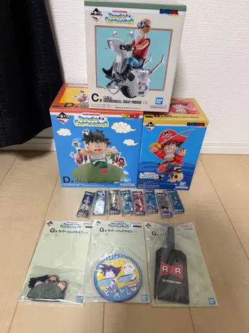 드래곤볼 제일복권 스냅 컬렉션 2 B상 C상 D상