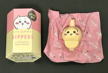 [ 치이카와 먼작귀 히퍼스 토끼 ]