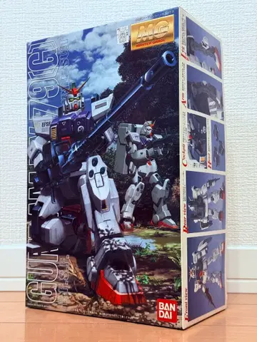 MG 1/100 육전형 건담 RX-79(G) 새상품 미사용