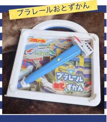 프라레일 소리도감 프라레일 터치 펜 크리스마스