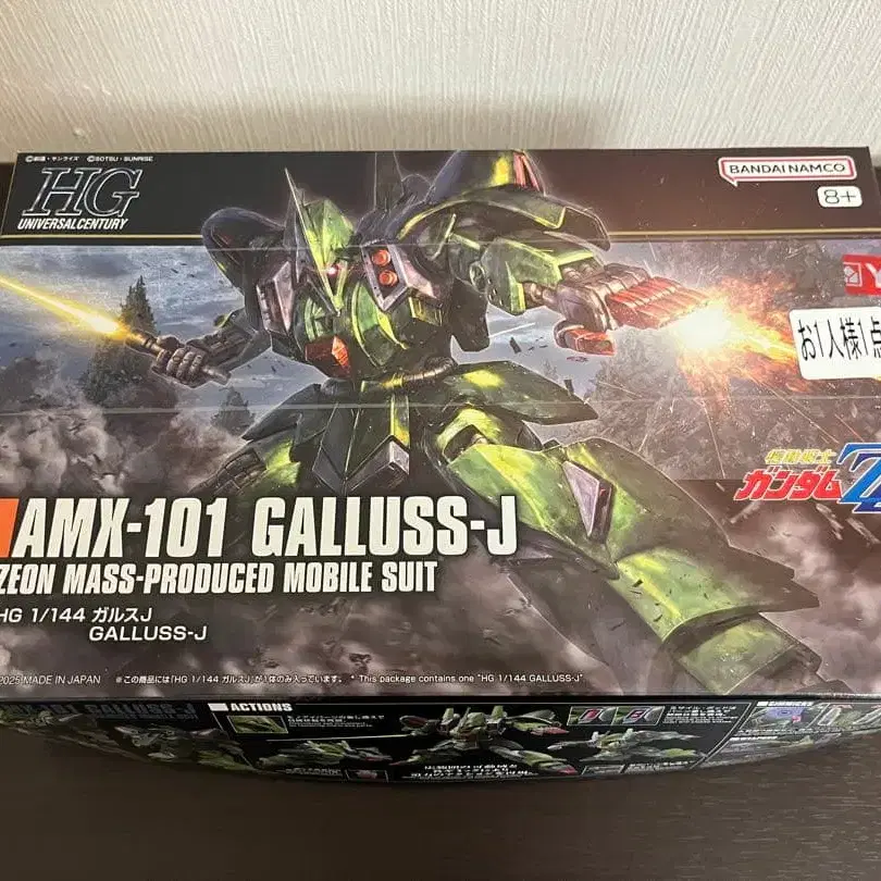 1번째 상품 이미지