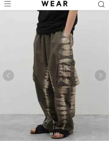 Oriens JOURNAL STANDARD 타이 다이 카고 팬츠