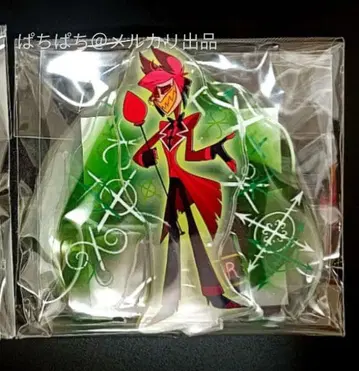 [ 즉시 구매 ] 하즈빈 호텔 알래스터 레이어 아크릴 스탠드