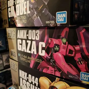 AMX-003 가자 C 1/144 AMX-003 [ 가자 C ] HG