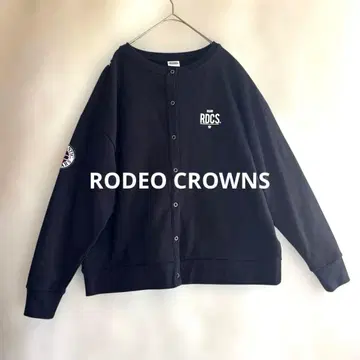 [ RODEO CROWNS ] 코튼 100% 가디건 트레이닝복 맨투맨