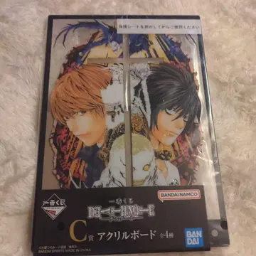 제일복권 DEATHNOTE 데스노트 C상 아크릴 보드