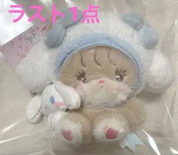 산리오 시나모롤 mikko 라떼 콜라보 마스코트 홀더 시나몬