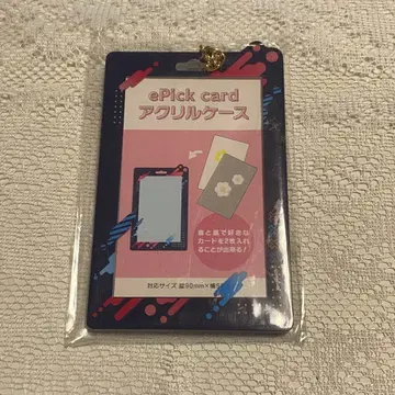 프로세카 에피카 아크릴 케이스