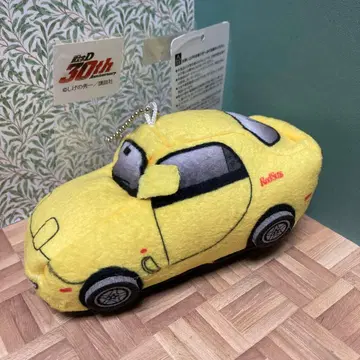 머리글자D 시마무라 콜라보레이션 마스코트 참 미사용 새상품