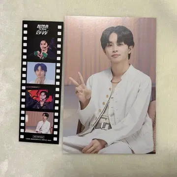 초특급 타쿠야 RE:VE 특전 필름 프레임풍 카드 엽서