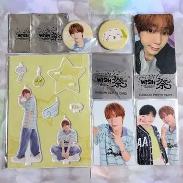 NCTWISH 료 WISH제 팬미팅 아크릴 키 캔뱃지 트레이딩 카드