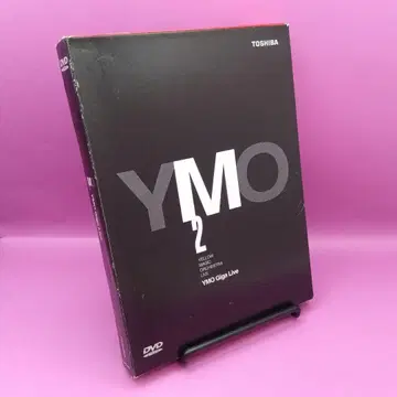 YMO Giga Live BBBE-1008