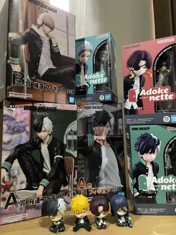 WIND BREAKER 피규어 모음