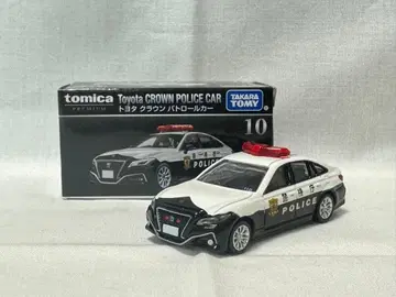 토미카 프리미엄 크라운 순찰차