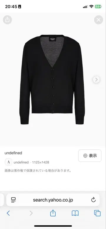 Giorgio Armani 블랙 캐시미어 가디건