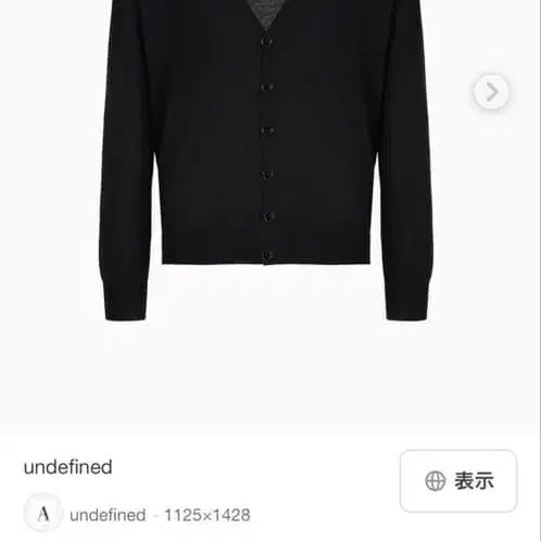 1번째 상품 이미지