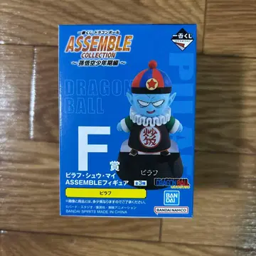 드래곤볼 제일복권 F상 피라후