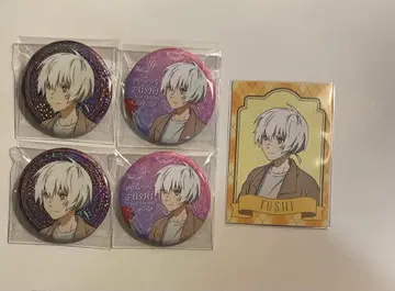 불멸의 당신에게 캔뱃지 후시 콜라보 카페 22카레 특전