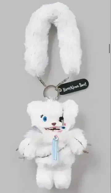 USJ 유니버셜 2025 신상 하미곰 서울 스트랩 키링