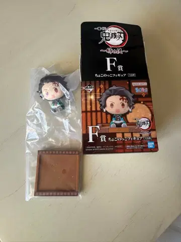 귀멸의 칼날 제일복권 카마도 탄지로 피규어