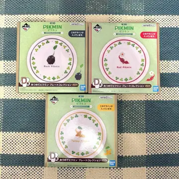 피크민 플레이트 컬렉션 3개 세트