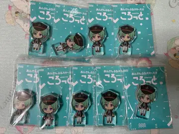 앙상블 스타즈!! 앙스타 카제하야 타츠미 코롯토